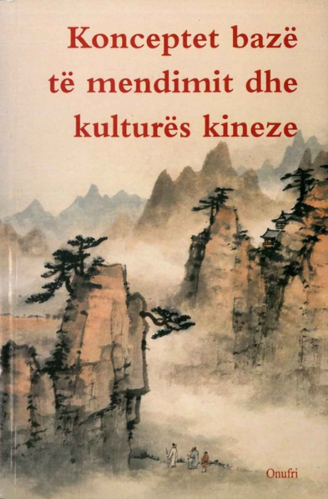 Le concept vous permet de mieux comprendre la culture culturelle 1