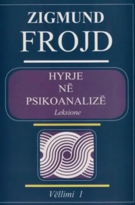 Hyrje në psikoanalizë