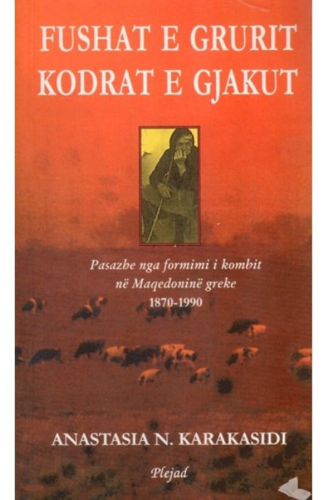 Fushat e grurit kodrat e gjakut