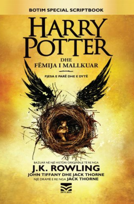 Harry Potter dhe Fëmija i mallkuar
