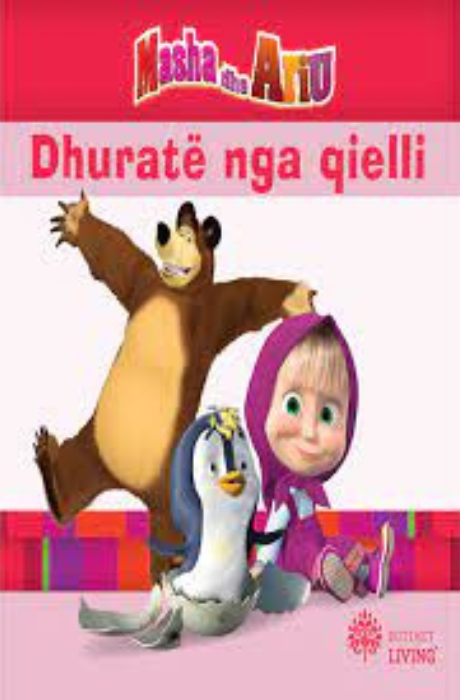 Masha dhe Ariu - Dhuratë nga qielli