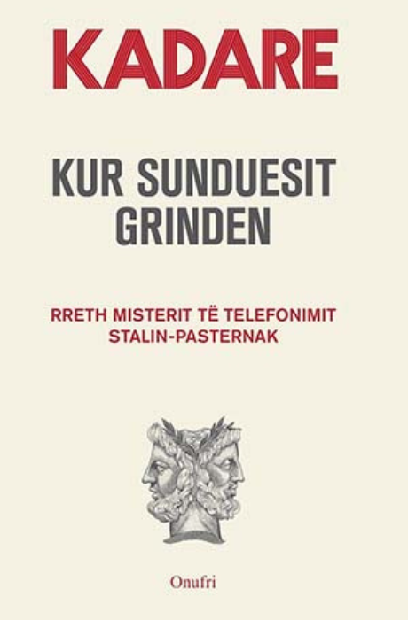 Kur sunduesit grinden