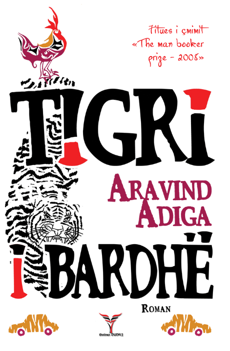 Tigri i bardhë