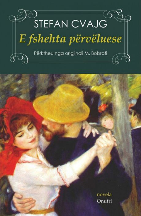 E fshehta përvëluese