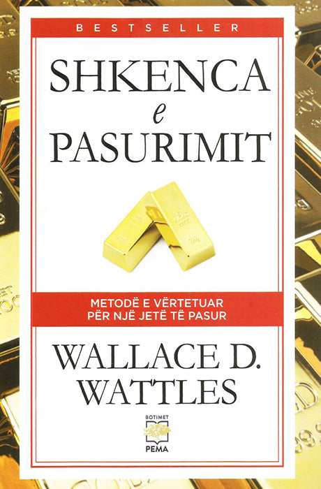 Shkenca e pasurimit