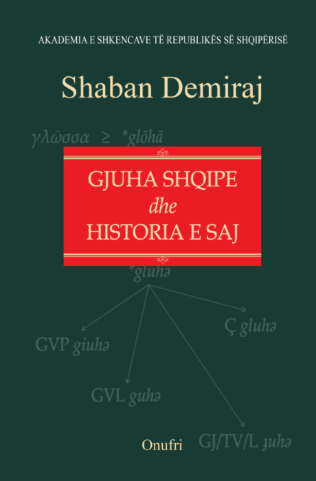 Gjuha shqipe dhe histoire et saj