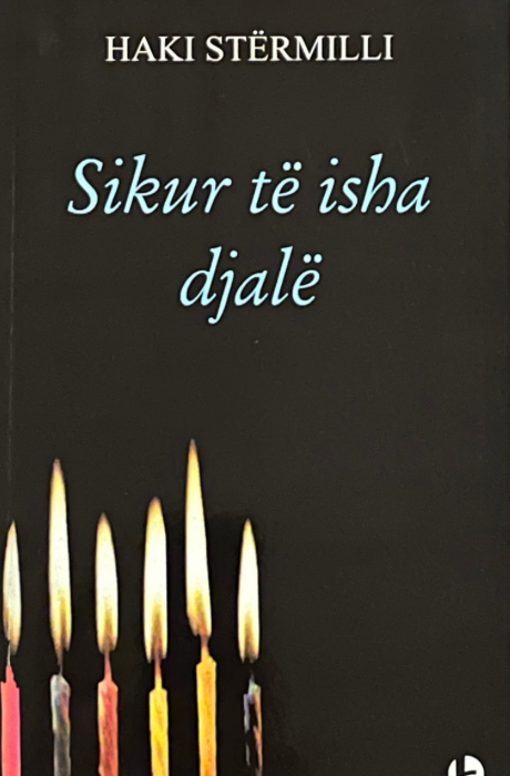 Sikur të isha djalë