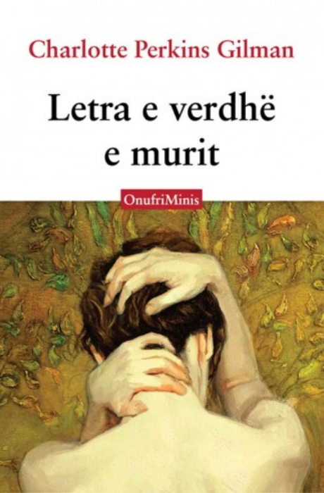 Letra e verdhë e murit