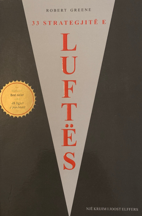33 strategjitë e luftës