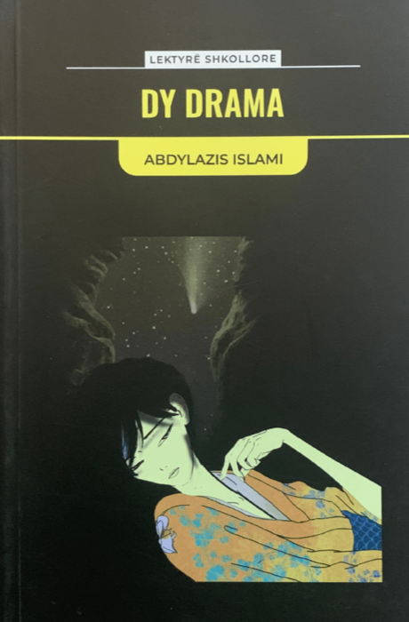 Lektyrë shkollore - Dy drama