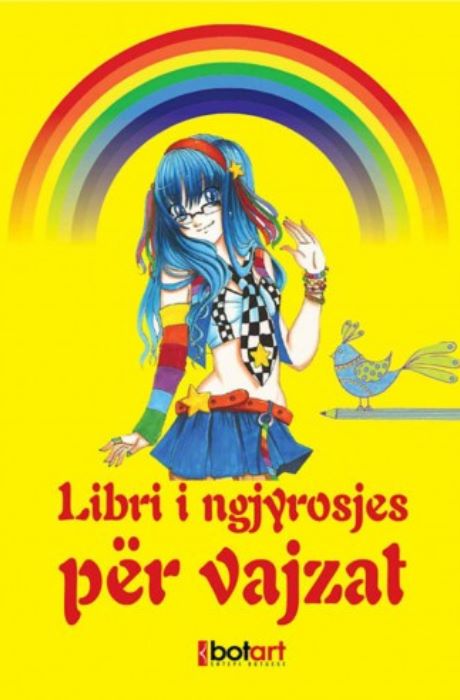 Libri i ngjyrosjes për vajzat