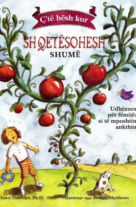 Ç'të bësh kur shqetësohesh shumë