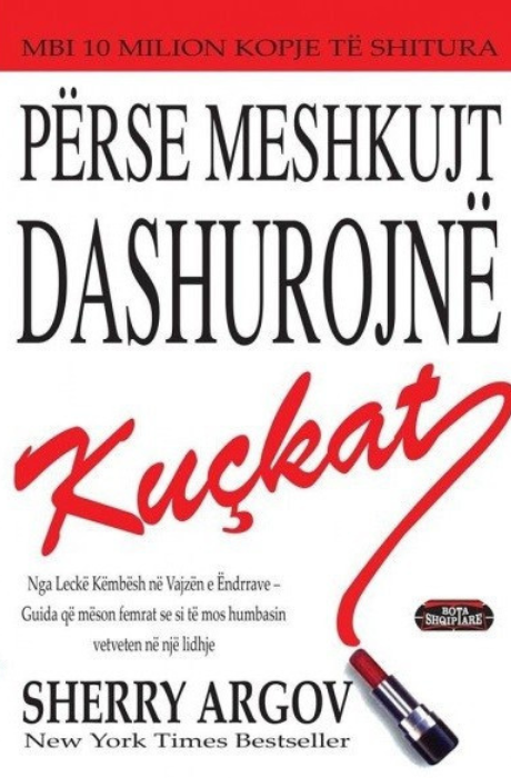 Përse meshkujt dashurojnë kuçkat
