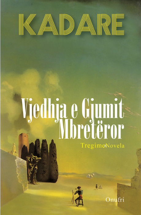 Vjedhja e Gjumit Mbretëror