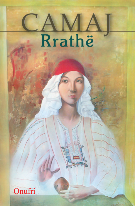 Rrathë
