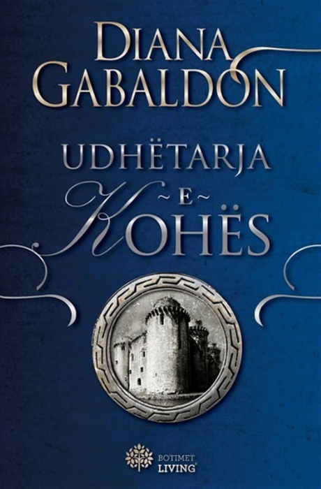 Udhëtarja e Kohës