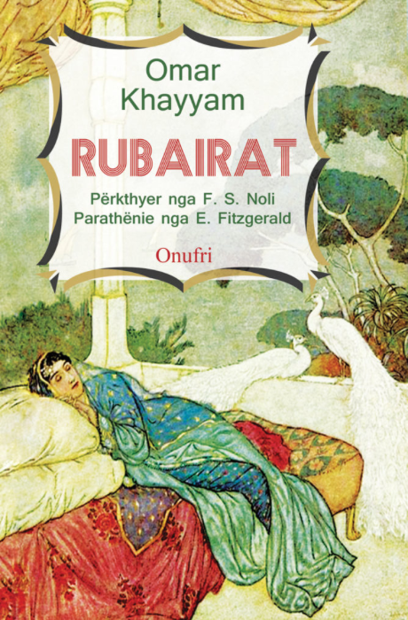 Rubairat