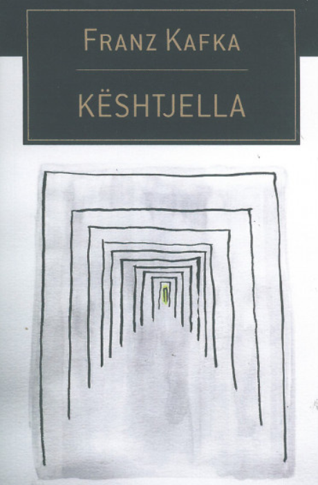 Kështjella