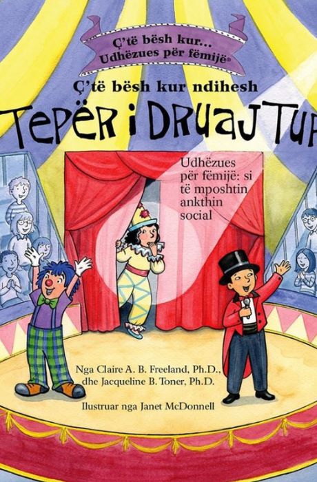 Ç’të bësh kur ndihesh tepër i druajtur