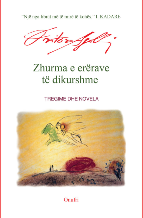 Zhurma et erërave të dikurshme