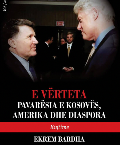 E vërteta - Pavarësia e Kosovës, Amerika dhe Diaspora