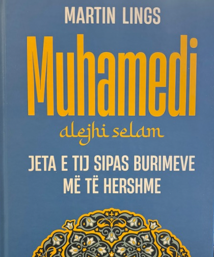 Muhamedi Alejhi Selam
