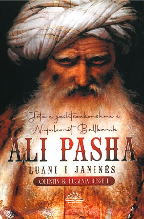 Ali Pasha Luani i Janines