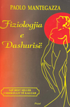 Fiziologjia e dashurisë