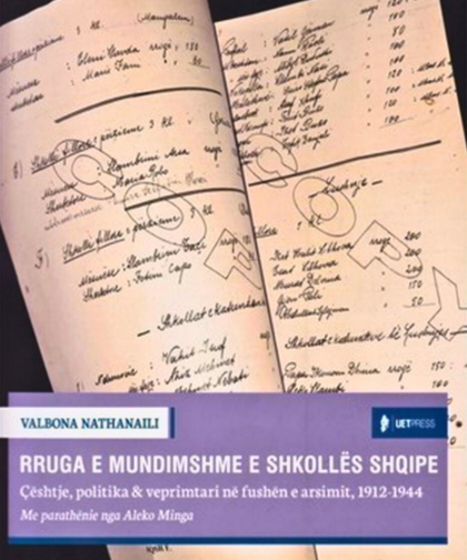 Rruga e mundimshme et Shkolles Shqiptare