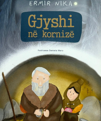 Gjyshi dans Kornizë