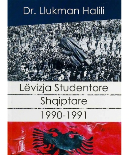Lëvizja Studentore Shqiptare 1990-1991