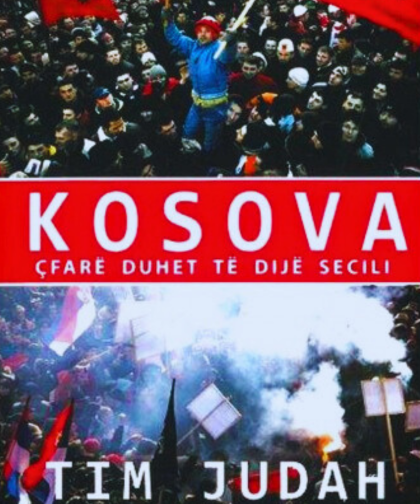 Kosova - Çfarë duhet të dijë secili