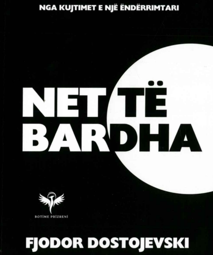 Net të bardha