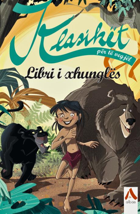 Klasikët - Libri i xhunglës