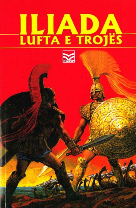 Iliada - Lufta e Trojës