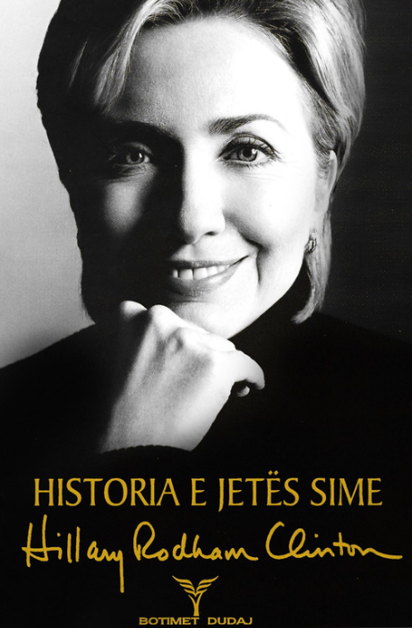 Historia e jetës sime