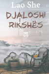 Djaloshi i Rikshës