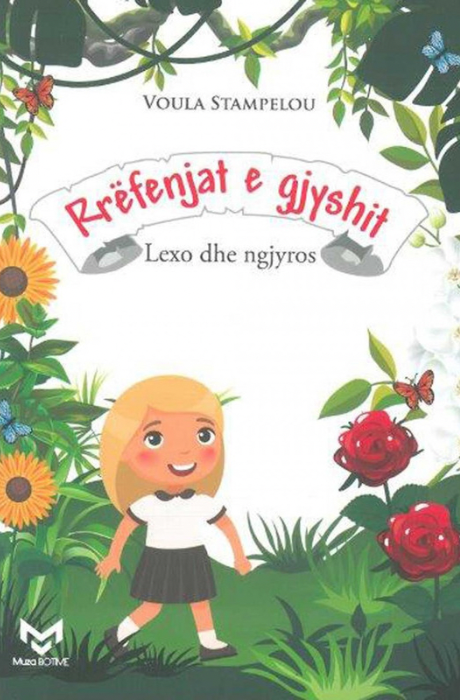 Rrëfenjat e gjyshit