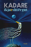 Ikja e shtërgut